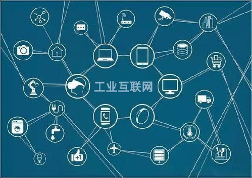 工業(yè)互聯(lián)網(wǎng)時代悄然而至 數(shù)據(jù)服務引領智能制造新變革